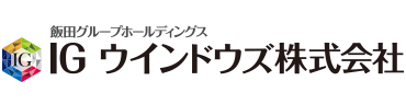 IGウィンドウズ